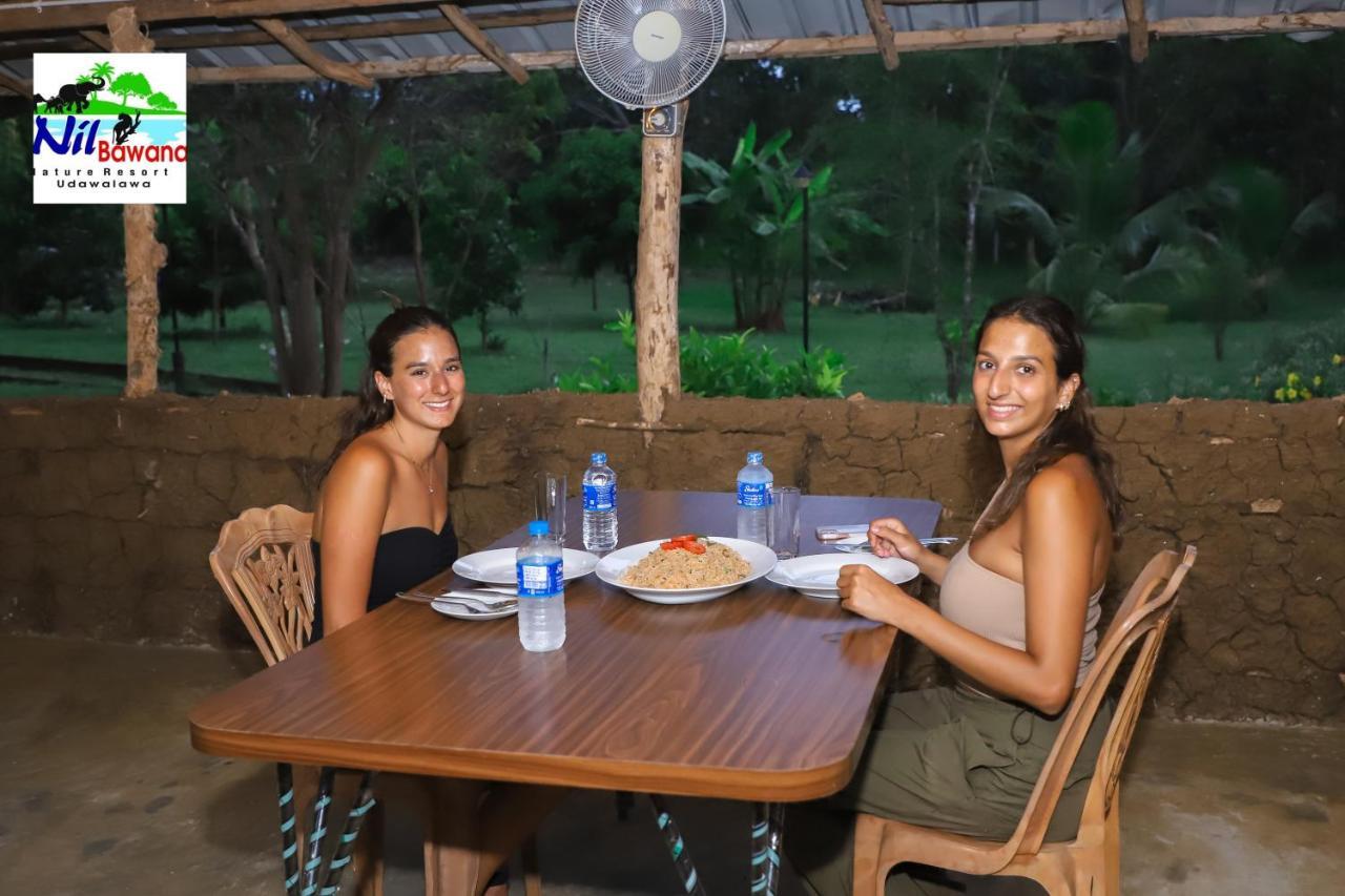 Nil Bawana Nature Resort ウダワラウェ エクステリア 写真