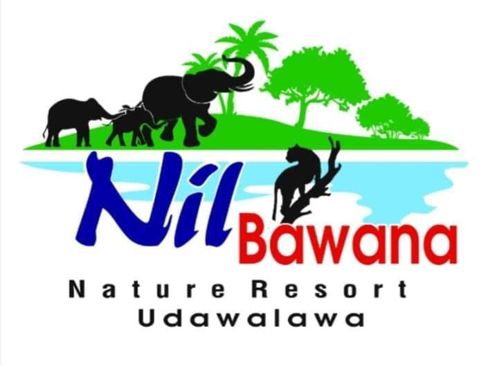 Nil Bawana Nature Resort ウダワラウェ エクステリア 写真